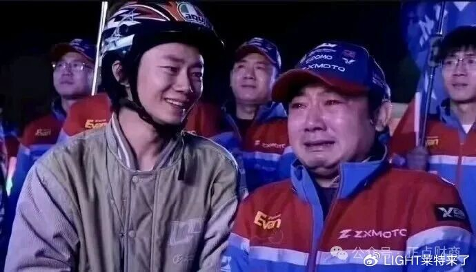 STAR SPORTS-名人汇客厅｜张雪：以热爱为轮，从泥泞少年到世界冠军造梦者|世界超级摩托车锦标赛|机车|摩托车|中国制造|赛车_新浪体育_新浪新闻